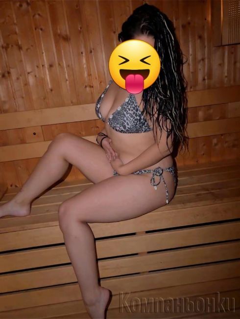 Нова в вашия град ❤️