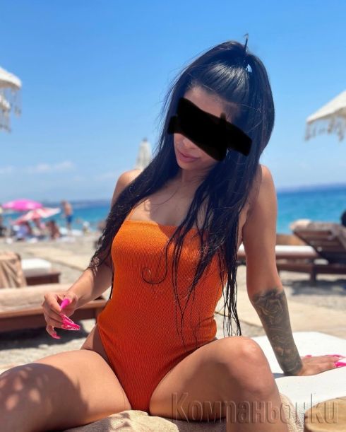 Секси мацка с терен само днес