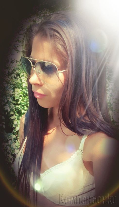 Malko sladko iskyshenie