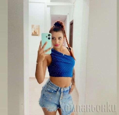 Нова в Вашия Град🥵🥵🥵🥵🥵🥵🥵🥵🥵