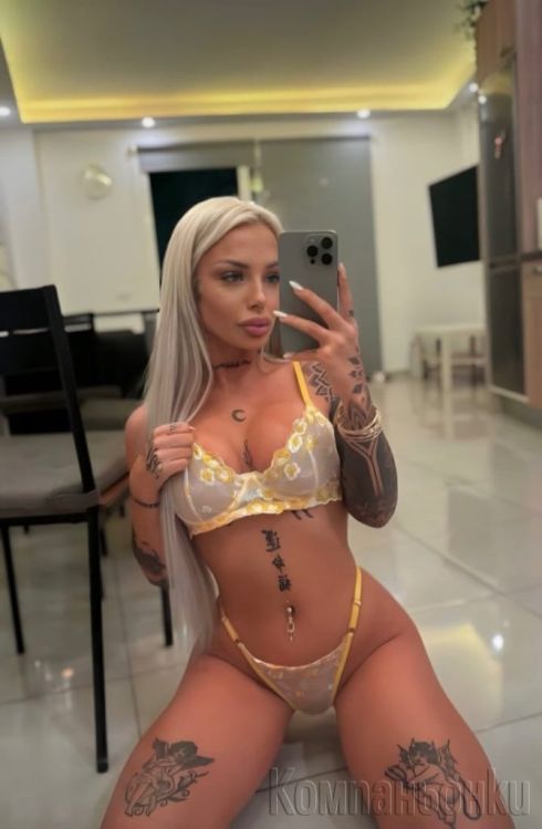 ⭐️LUXURY_GIRL⭐️BRUTAL BEST👅