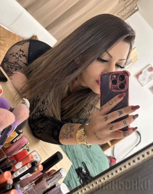 Lady💋