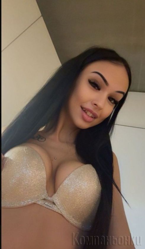 Нова в Града и за малко📲📞🔞