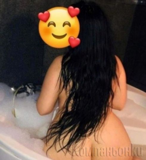 Za malko sam pri vas