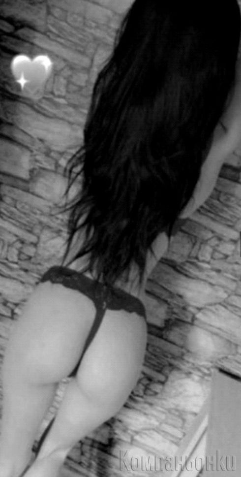 бръза опция 60лв 30мин100лв