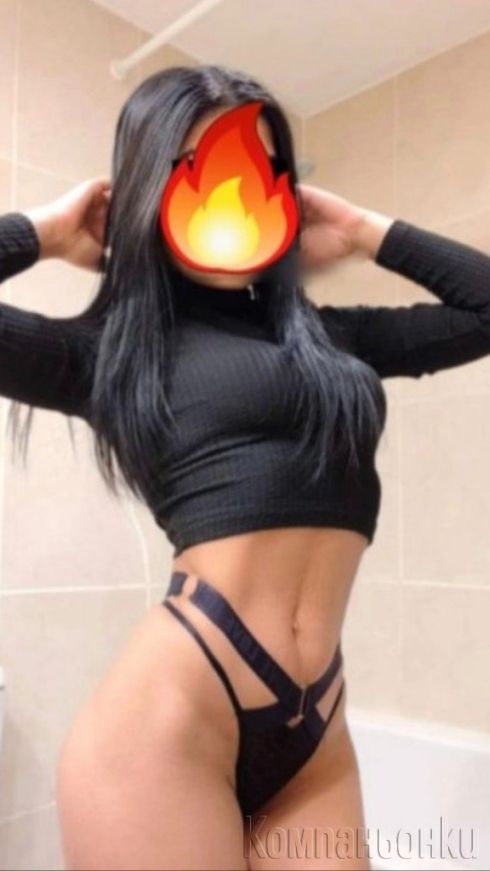 💥NEW ESCORT 💥 30 min-60 Евро