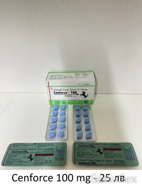 CIALIS ( Циалис ) 100% аптечен продукт -  снимка 10