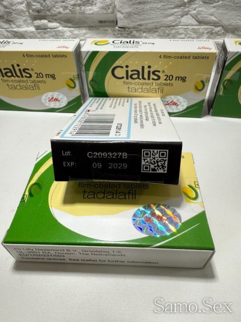 CIALIS ( Циалис ) 100% аптечен продукт -  снимка 2