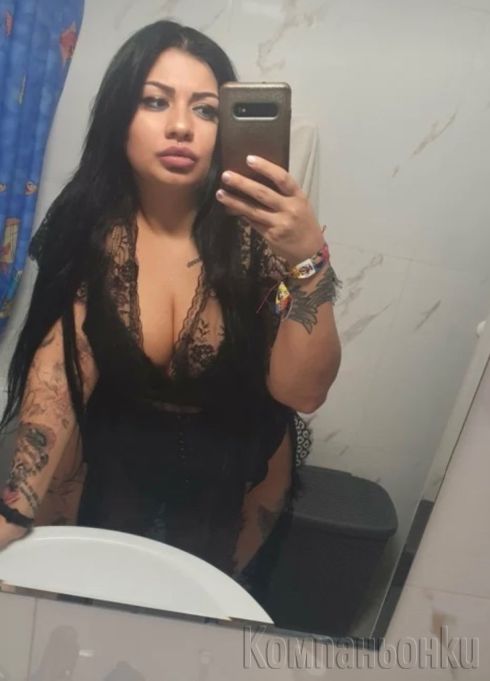 Ванеса- Твоето ново бижу!