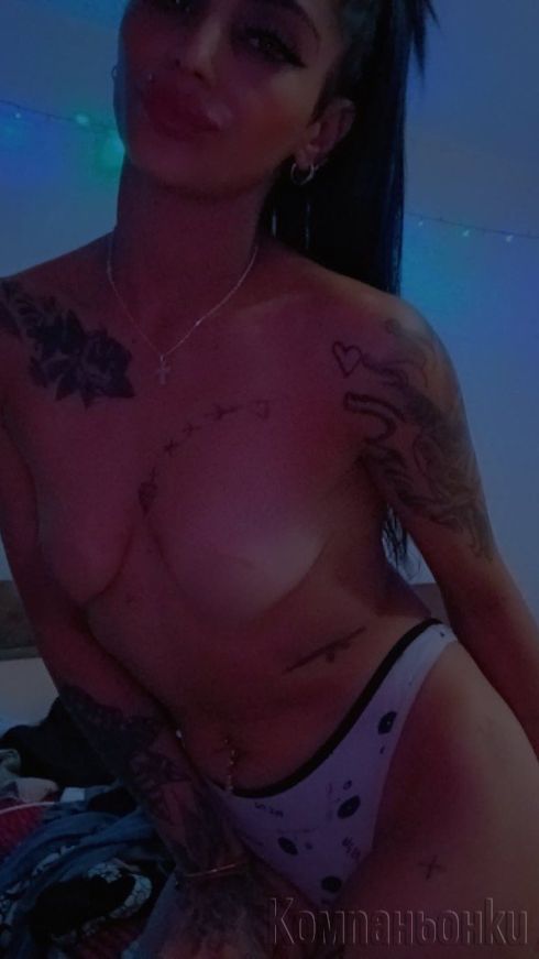 🌹❗VIP Escort ❗🌹Гери , най - доброто 🌹