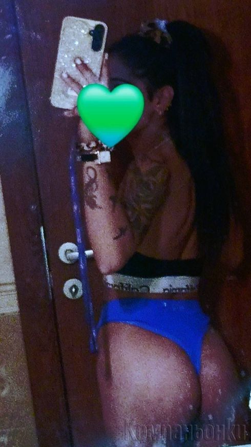 🌹❗VIP Escort ❗🌹Гери , най - доброто samo na vas teren 🌹