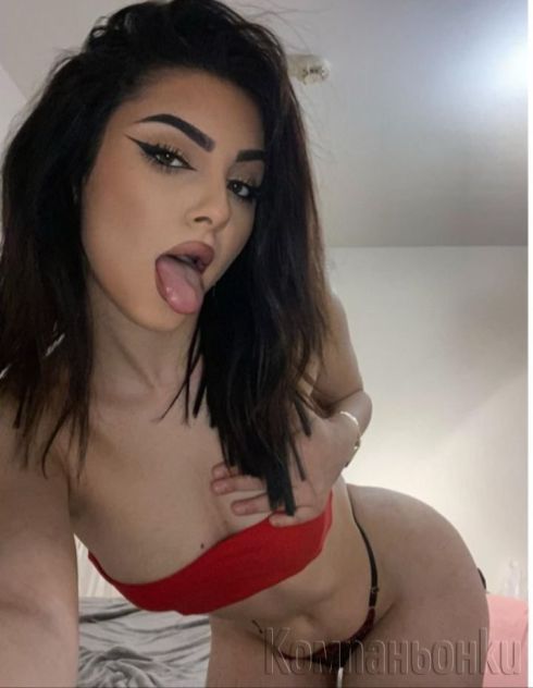 ❤️🤑Наричат ме секс машина❤️🤑 ❤️NEW SEXY GIRLS 100%REAL PHOTOS❤️