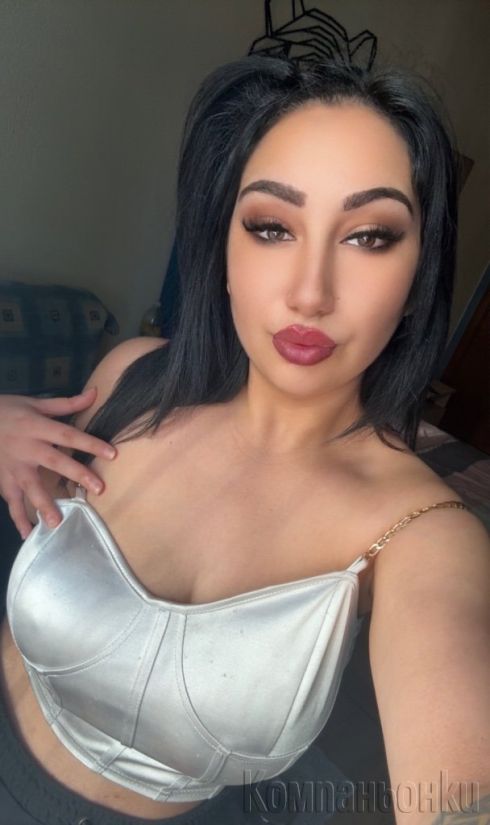 100 % реална 👌