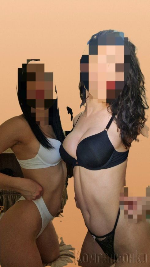 🔞Two 🔝SEXY🔝 girls🔞