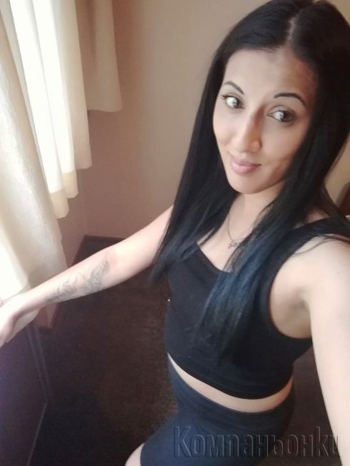 Само на адрес работя