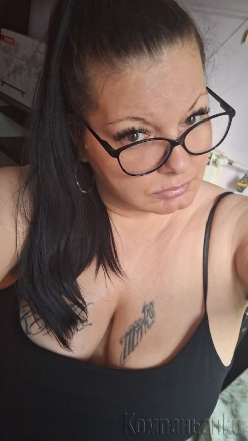 Федерос и свирка 50лв.