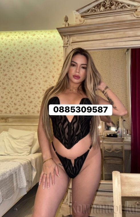 Ела и ме опитай, новичка съм