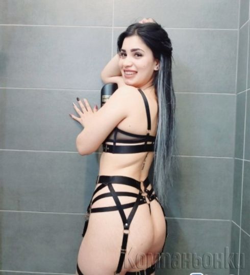 Escort top real 🥰❤️