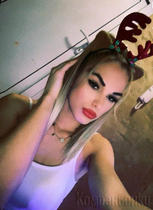 NEW♥️TOP♥️TRANS♥️