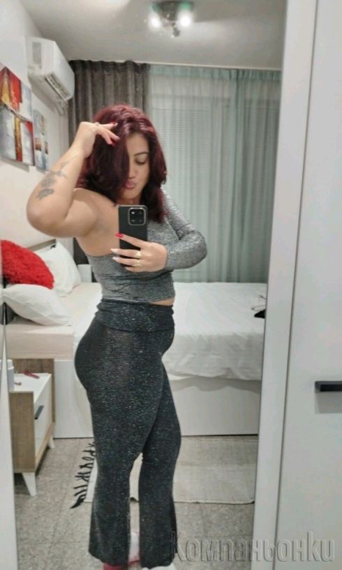 Нова в вашия град нова в бранша ела и опитаи     ☎️