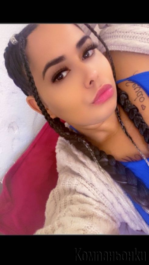 Сладката Емануела нова във вашия град  🌸🦋