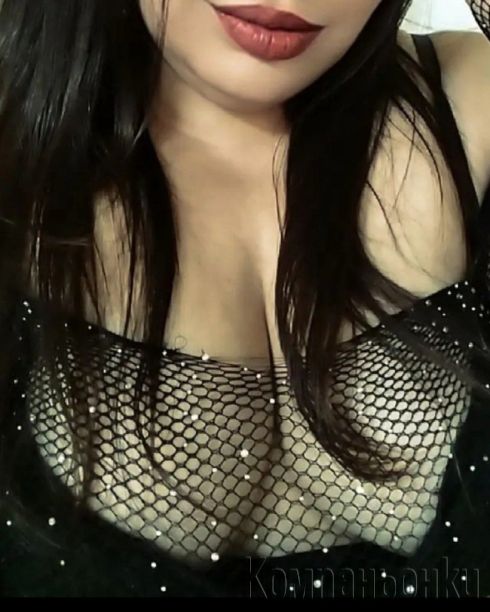 Масаж с много екстри страпон +секс 🫶