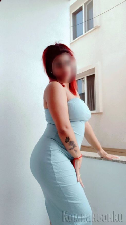 100% РЕЯЛНА НОВА ВЪВ ВАШИЯ ГРАД И ЗА МАЛКО 💋☎️