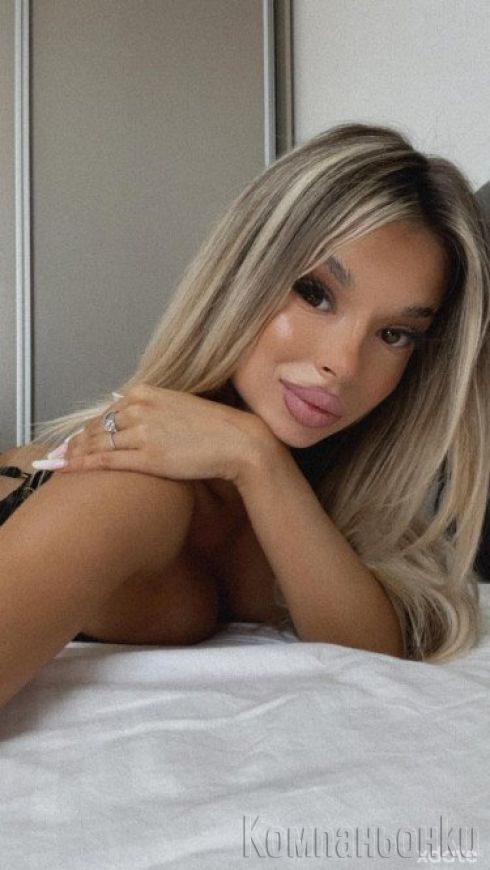 💎 Изискана руса дама с пленителен чар