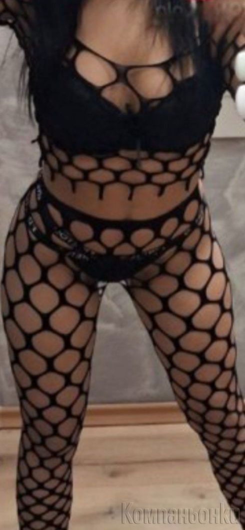 Нова във вашия гад😘😘😘😘