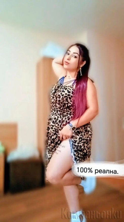 Seks