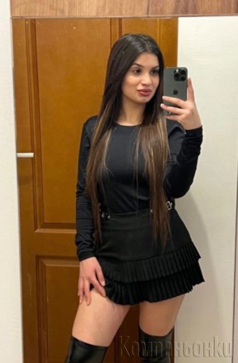 ❤️Ново изкушение ❤️