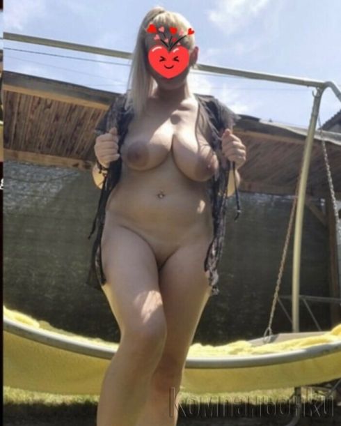 Реална ела и се наслади 💯💎🔝