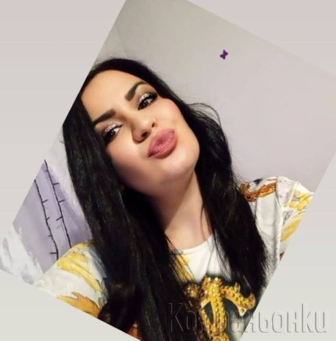 Ела и ме опитай ❤️🥰💋