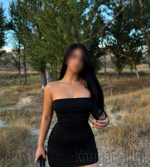 Реално момиче 100%БГ😘💋😘