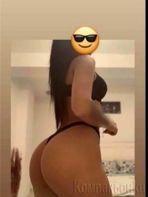 Malko 🍒sladko iskusenie
