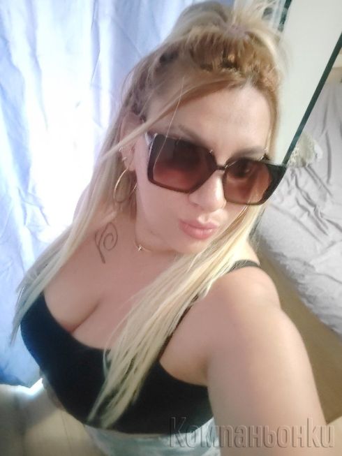 Еротичен масаж със нежен финал💯 👌💋