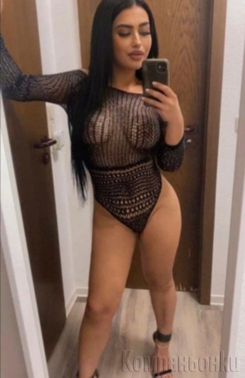 Нова има и промоция