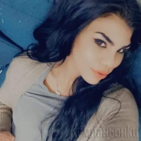 Очаквам вии котита