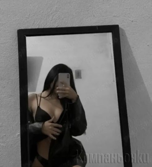 Ела и опитай😍🔞