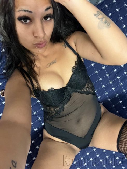 Сладко искушение💋