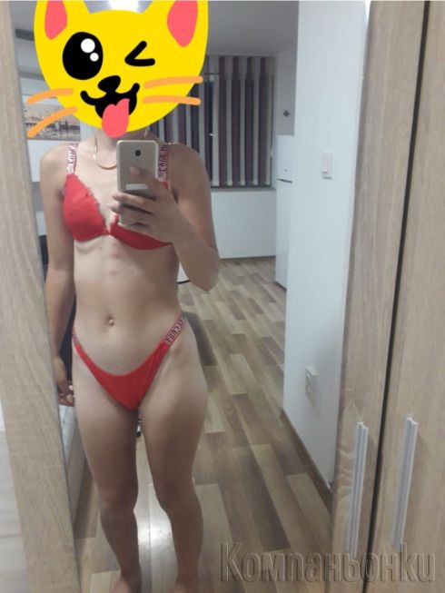 Царица на френкса❤️😘❤️😘❤️😘❤️