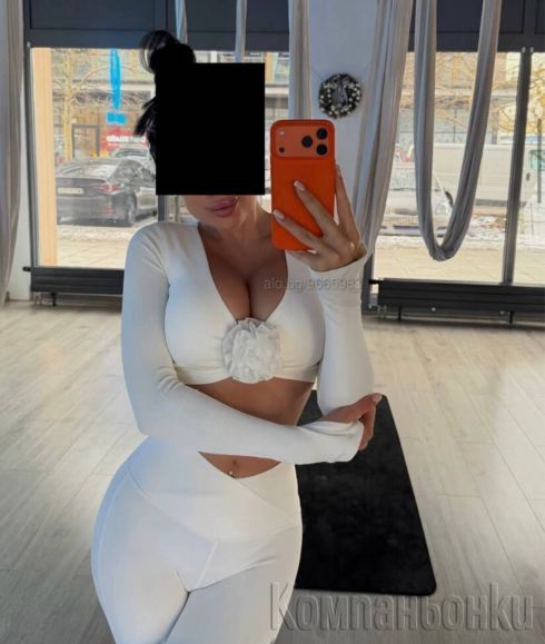 🍭HOT DESSI - 🍭 приемам плащане REVOLUT