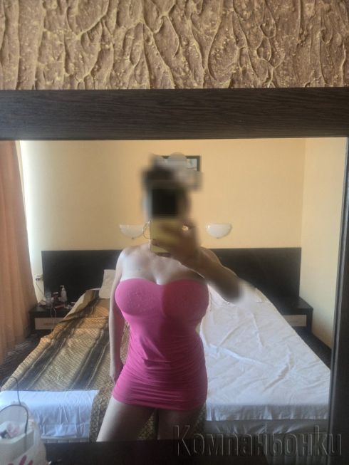 Няй добрата френска+масаж тяло в тяло