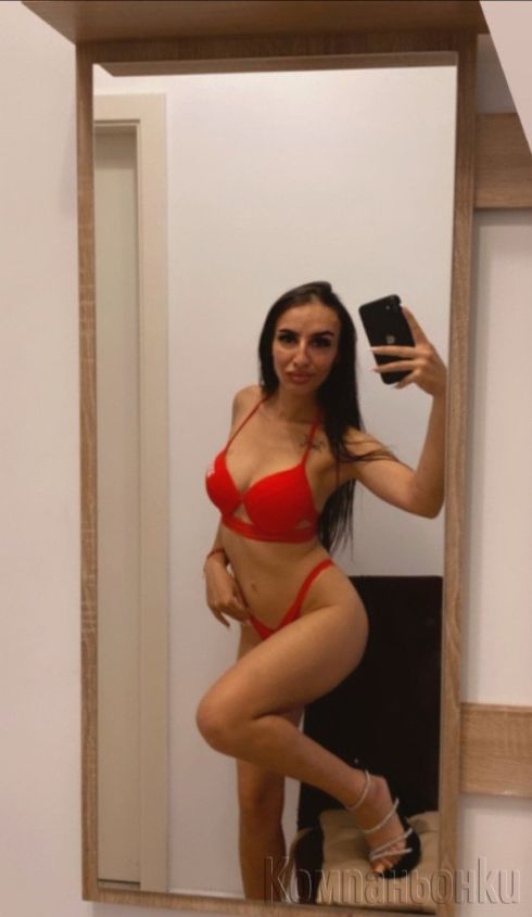 Изпълни желанието си с мен !!!