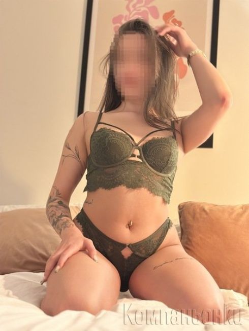 ☎️Опасно секси☎️ 🫦 нова при вас 💋 💯%