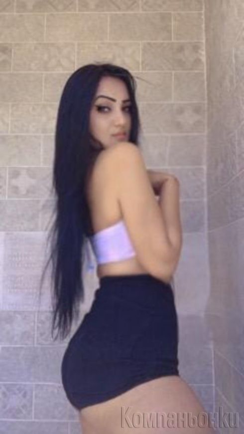 💎Иви💎