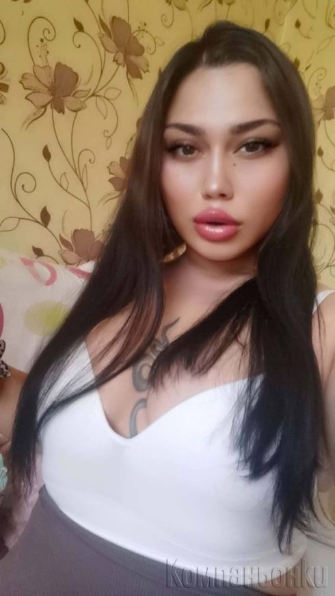 Тук съм за да сбъдна вашите желания