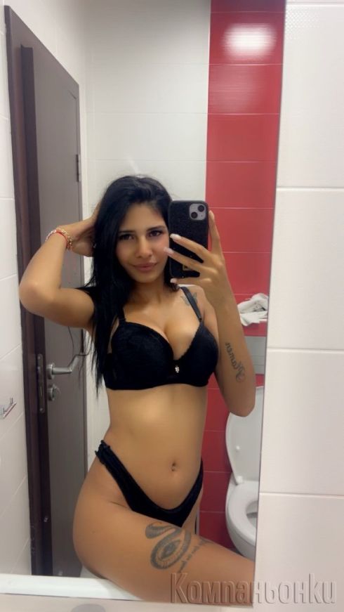 🙈😋🔞💯✅