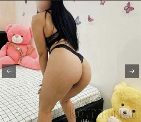 Нова тук 🤫💋