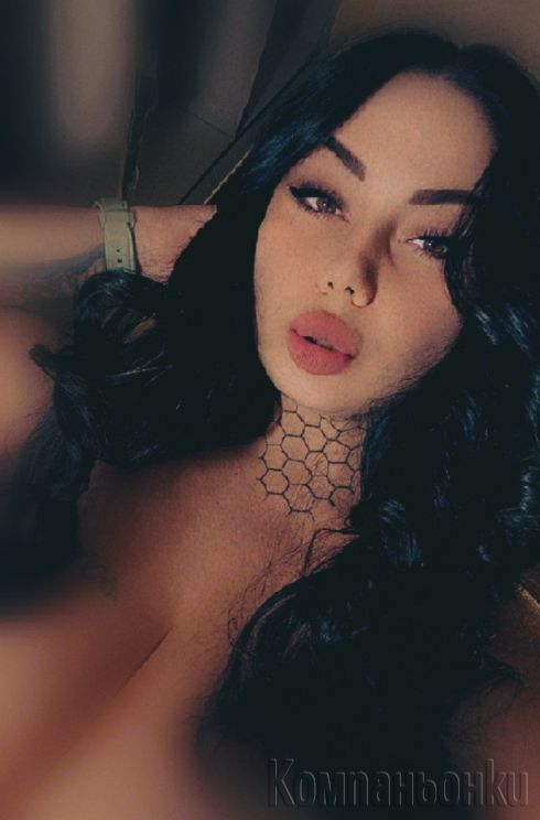НОВА💣🍑САМО ЗА 2 ДНИ🥰🤩💣❤️🍌🍑